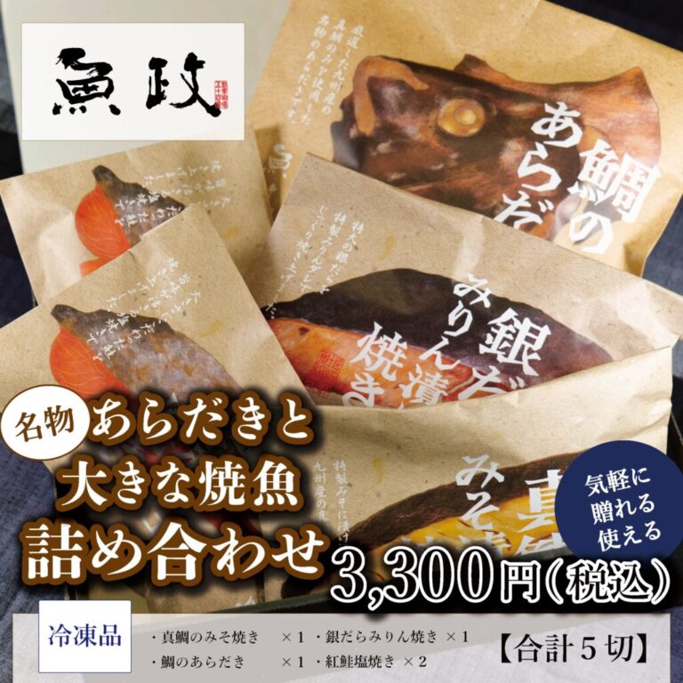AY-ST-005-0009