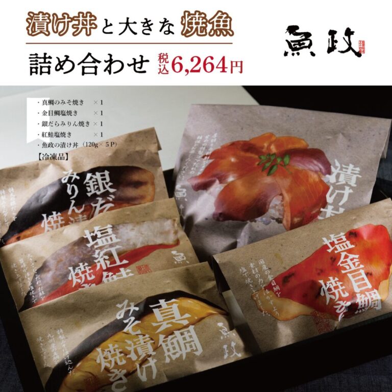 DY-ST-009-0012