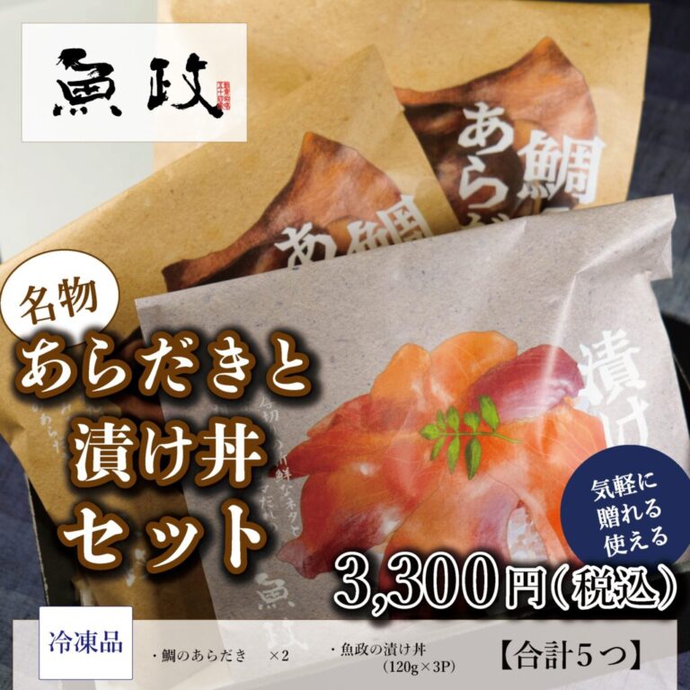 AD-ST-005-0008