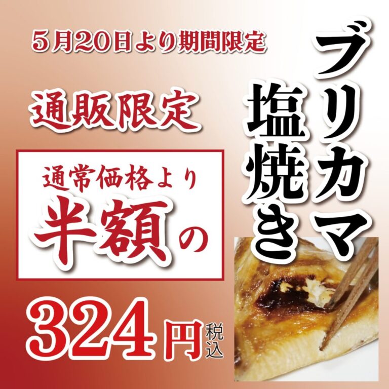SK-MS-002-0037-cp