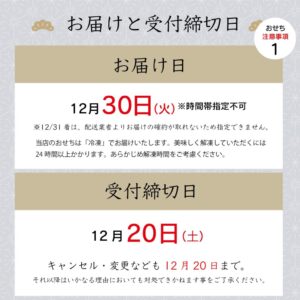 HY-OS-001-0042