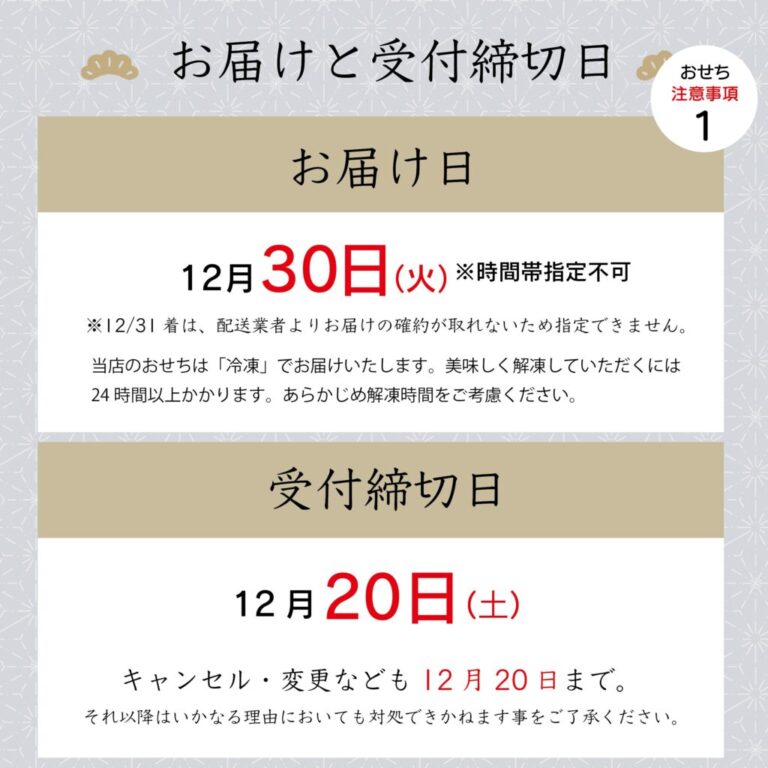 HY-OS-001-0042