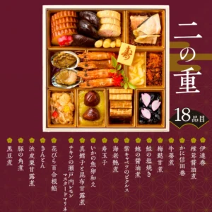 HY-OS-001-0042
