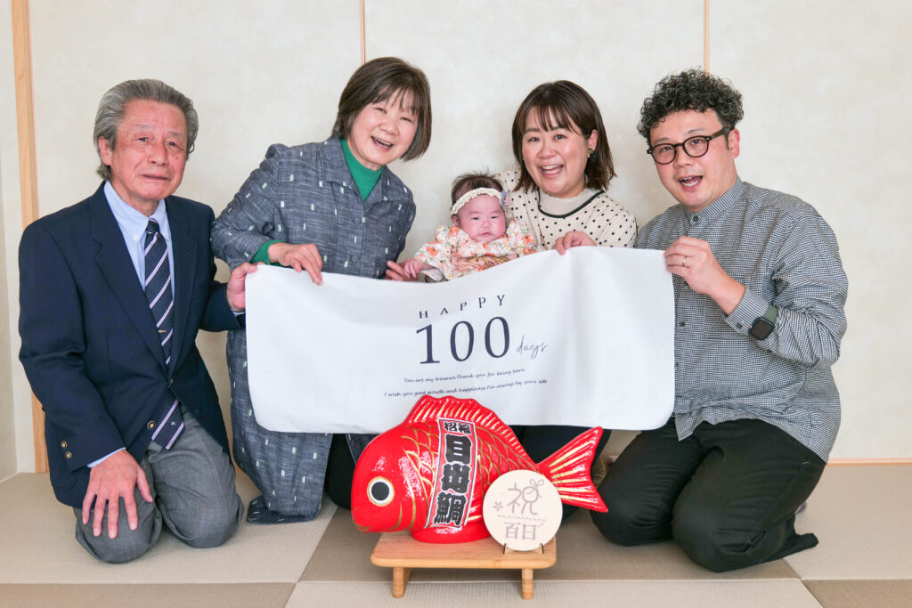 百日祝いでのご利用のご家族