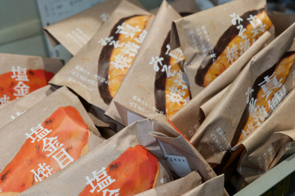 魚政の人気商品 冷凍焼き魚ギフトパッケージ