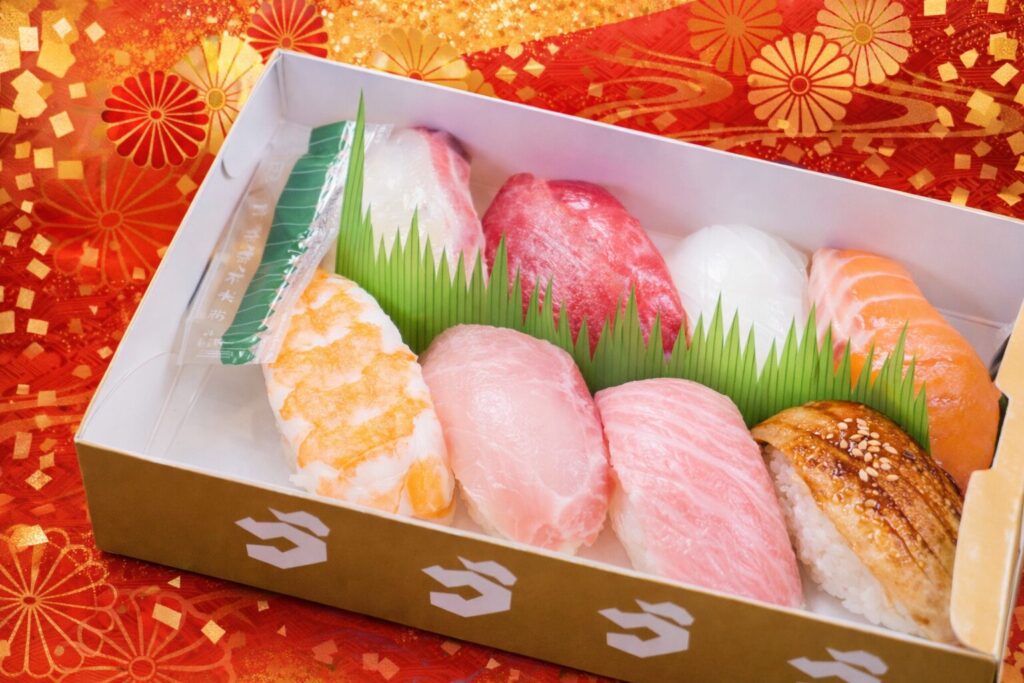 大トロ入りにぎり寿司8貫 1月12日限定 初売り さかなやうおまさ