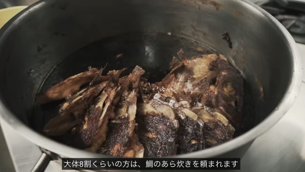YouTube特集「人生飯TASTE THE PASSION」内で紹介された魚政（うおまさ）のシーン（切り抜き）