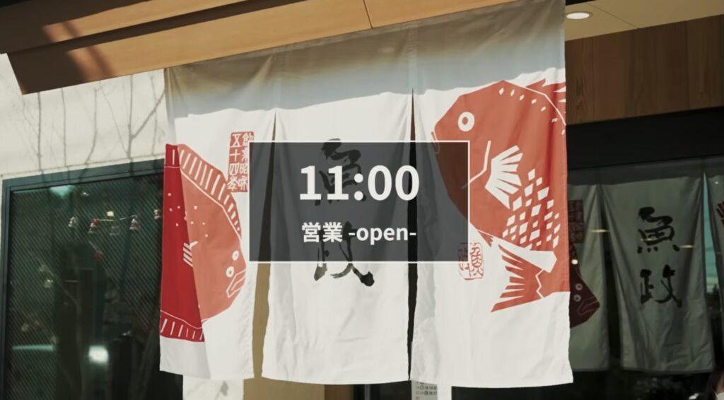 名物「鯛のあらだき」や仕込みの様子が伝わる切り抜き画像